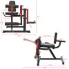 Leg Extension and Curl Machine