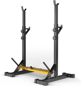 Squatting Frame Adjustable Barbell Frame Weight Lifting Frame For Home Strength Training Black (Material: Alloy Steel, Color: YELLOW)