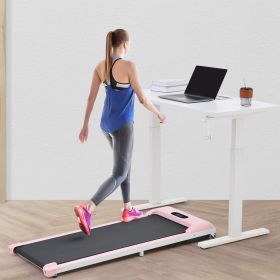 2 in 1 Under Desk Electric Treadmill 2.5HP (Color: Pink)